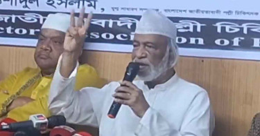 কোটি মানুষের জন্য রাজনীতি করেছেন বেগম খালেদা জিয়া: ড. মঈন খান