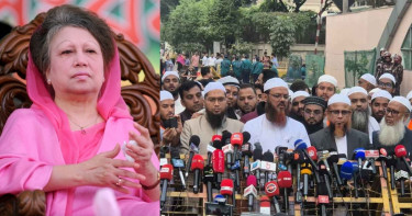 বেগম খালেদা জিয়ার খোঁজখবর নিতে এভারকেয়ারে ইসলামী আন্দোলন