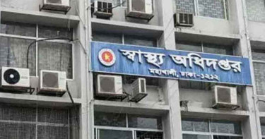 একদিনে ডেঙ্গুতে মৃত্যু ৫, হাসপাতালে ভর্তি ৪৯০