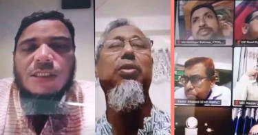 জামায়াত নেতার সঙ্গে ইসলামী ব্যাংকের কর্মকর্তাদের আলোচনার ভিডিও ফাঁস করলেন জুলকারনাইন সায়ের