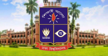 ঢাবির ক্লাস ও আবাসিক হল খুলবে ২৮ ডিসেম্বর