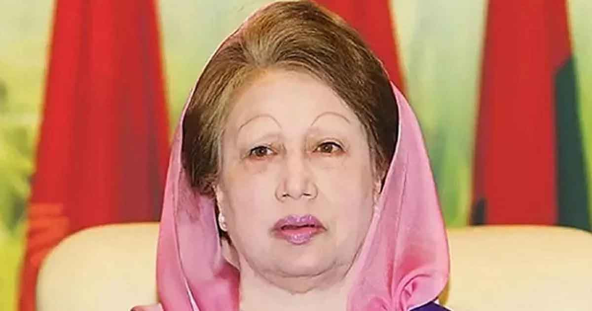 জীবন্ত কিংবদন্তি দেশনেত্রী বেগম খালেদা জিয়া