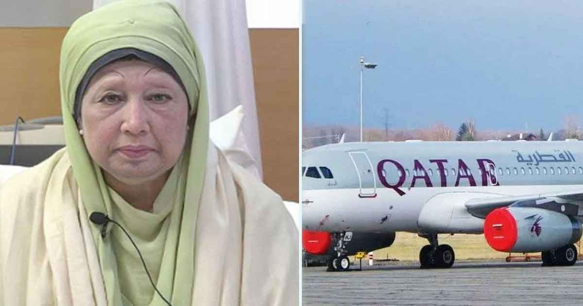খালেদা জিয়ার জন্য এয়ার অ্যাম্বুলেন্স পাঠাতে সম্মতি কাতারের