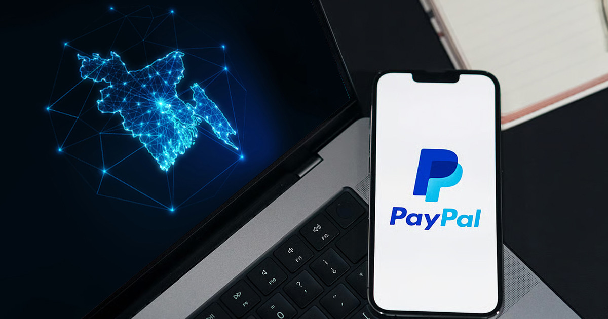 বাংলাদেশে আসছে ডিজিটাল পেমেন্ট সেবা ‘পেপাল’