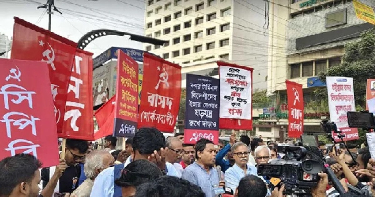 যমুনা ঘেরাও কর্মসূচির মিছিলে বাধা