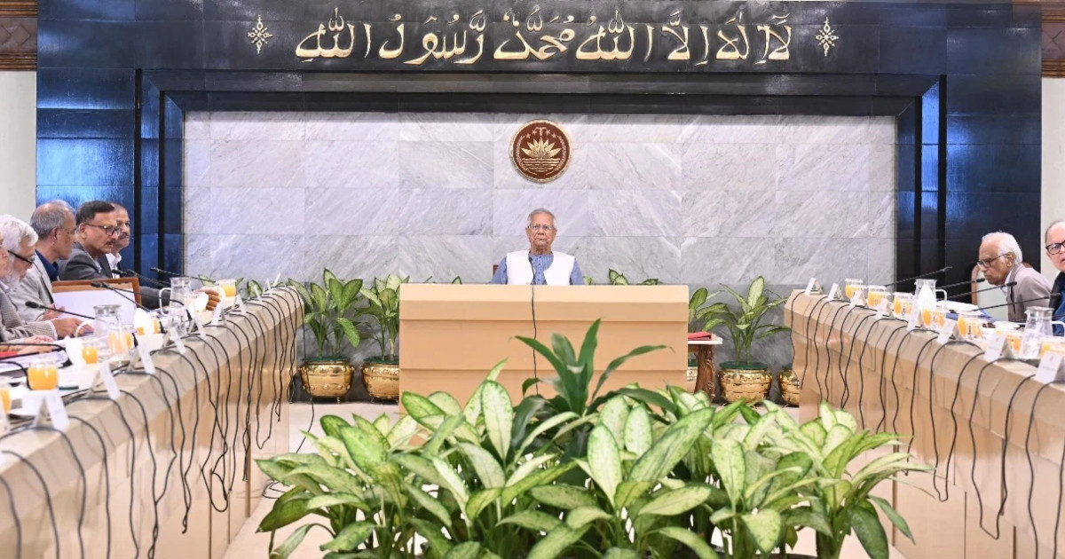 উপদেষ্টা পরিষদের বৈঠক অনুষ্ঠিত