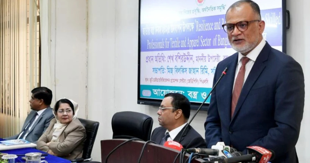 'পাট খাতের ভুলের পুনরাবৃত্তি বস্ত্র খাতে হবে না'