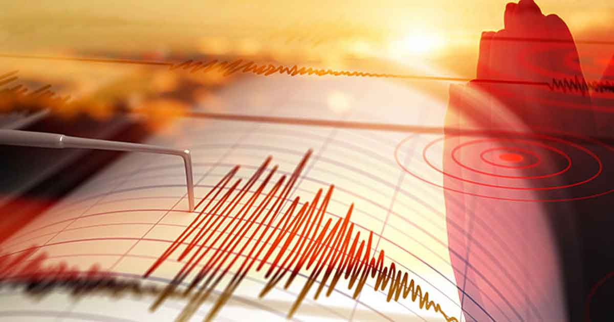 ভূমিকম্পে কাঁপল যুক্তরাজ্য