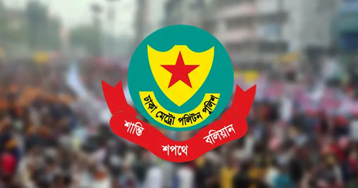 ৬ ডিসেম্বর থেকে সচিবালয়-যমুনাসহ বিভিন্ন স্থানে সভা-সমাবেশ নিষিদ্ধ