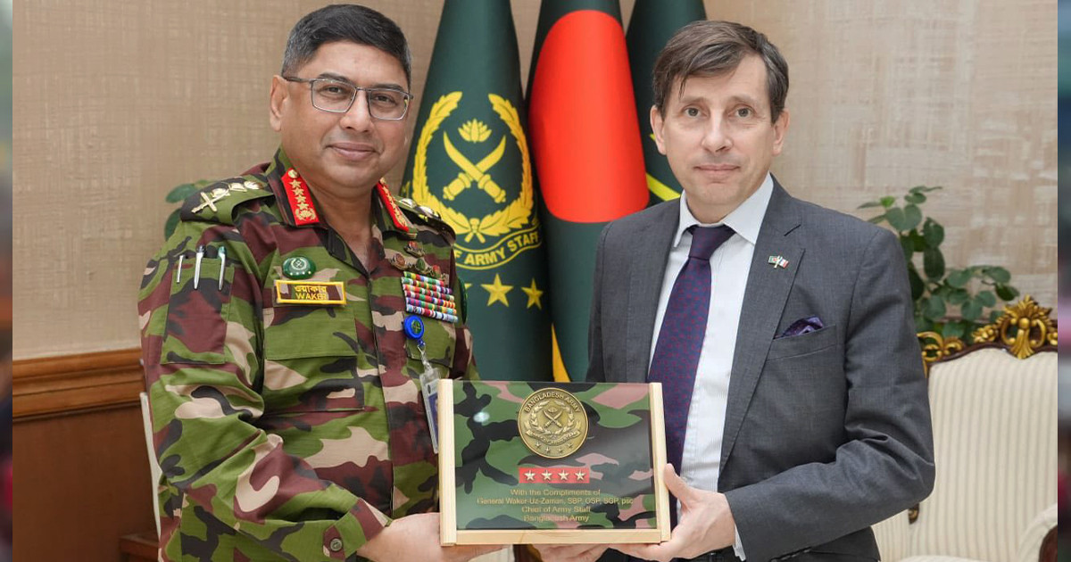 সেনাপ্রধানের সঙ্গে ফ্রান্সের রাষ্ট্রদূতের সৌজন্য সাক্ষাৎ