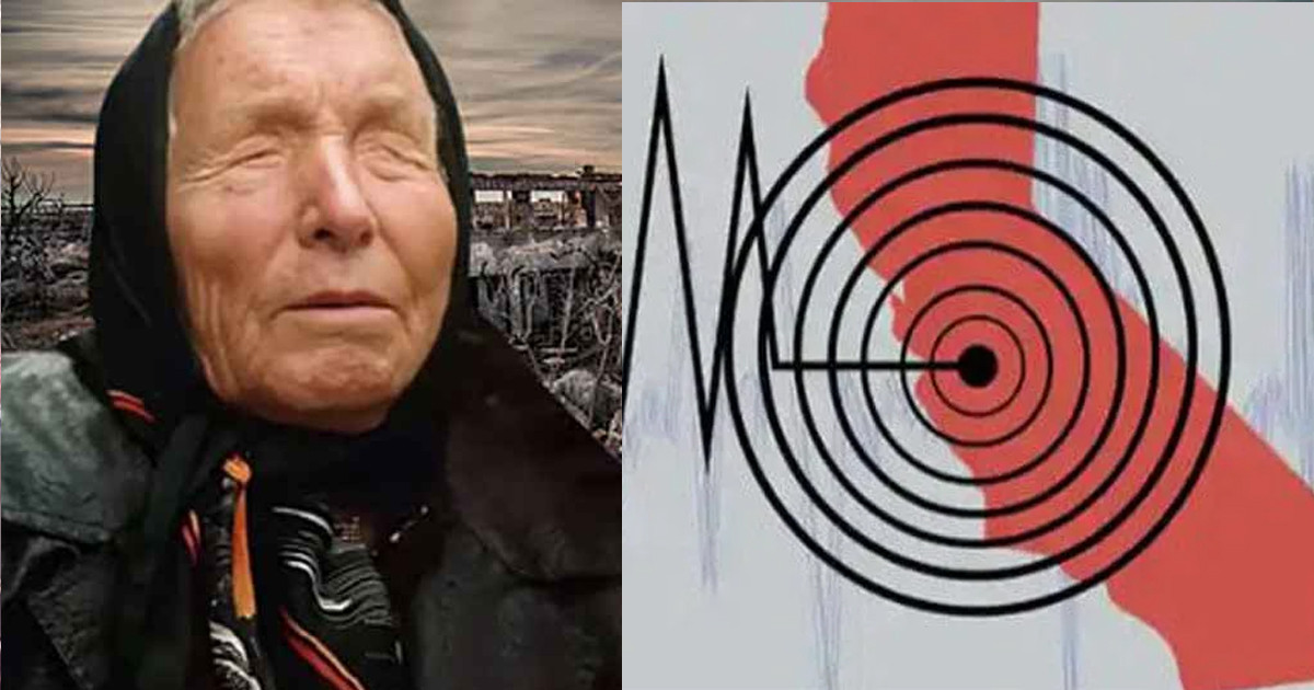 ২০২৬ সালে ভূমিকম্প নিয়ে বাবা ভাঙ্গার ভয়ংকর ভবিষ্যদ্বাণী