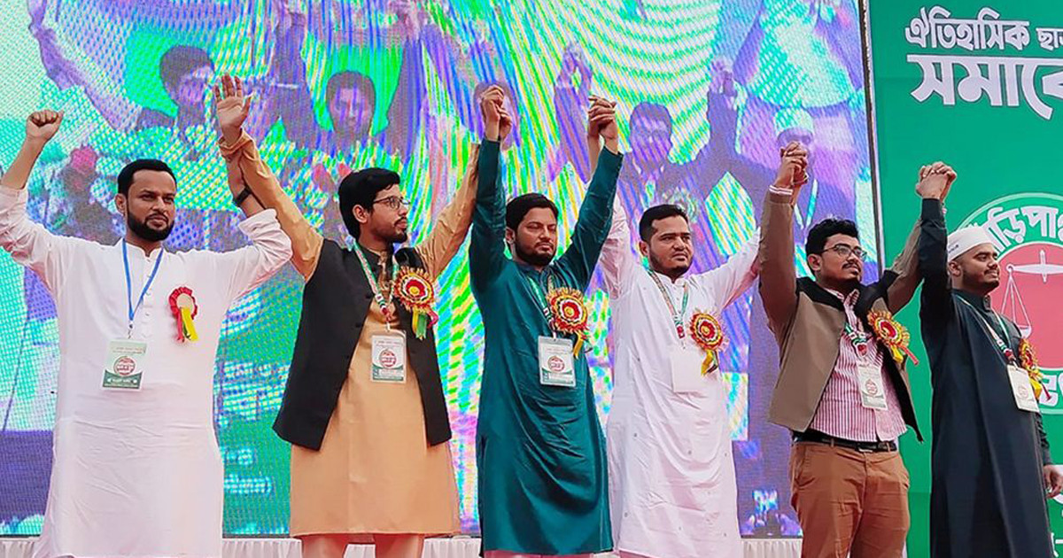 বিএনপির রাজনীতি নিয়ে যা বললেন শিবির সভাপতি