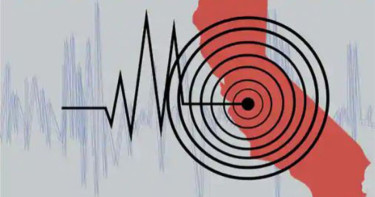 যে কারণে ঢাকার কাছে একই স্থানে বারবার ভূমিকম্প