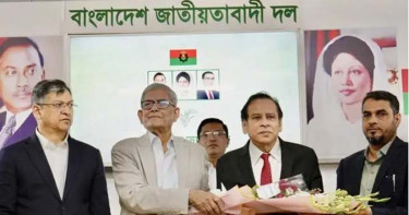 বিএনপিতে যোগ দেওয়ার তৃতীয় দিনেই দলীয় মনোনয়ন পেলেন রেজা কিবরিয়া