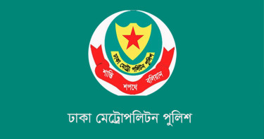 ডিএমপি’র ৫০ থানার ওসি পদে রদবদল