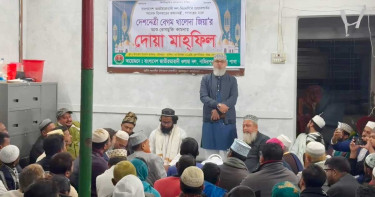 গণতন্ত্র প্রতিষ্ঠায় বেগম খালেদা জিয়ার আপোষহীন অবস্থান জাতির জন্য চিরকাল স্মরণীয়: মাসুদ সাঈদী