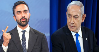 মামদানির গ্রেপ্তারের হুমকি,  জবাব দিলেন নেতানিয়াহু