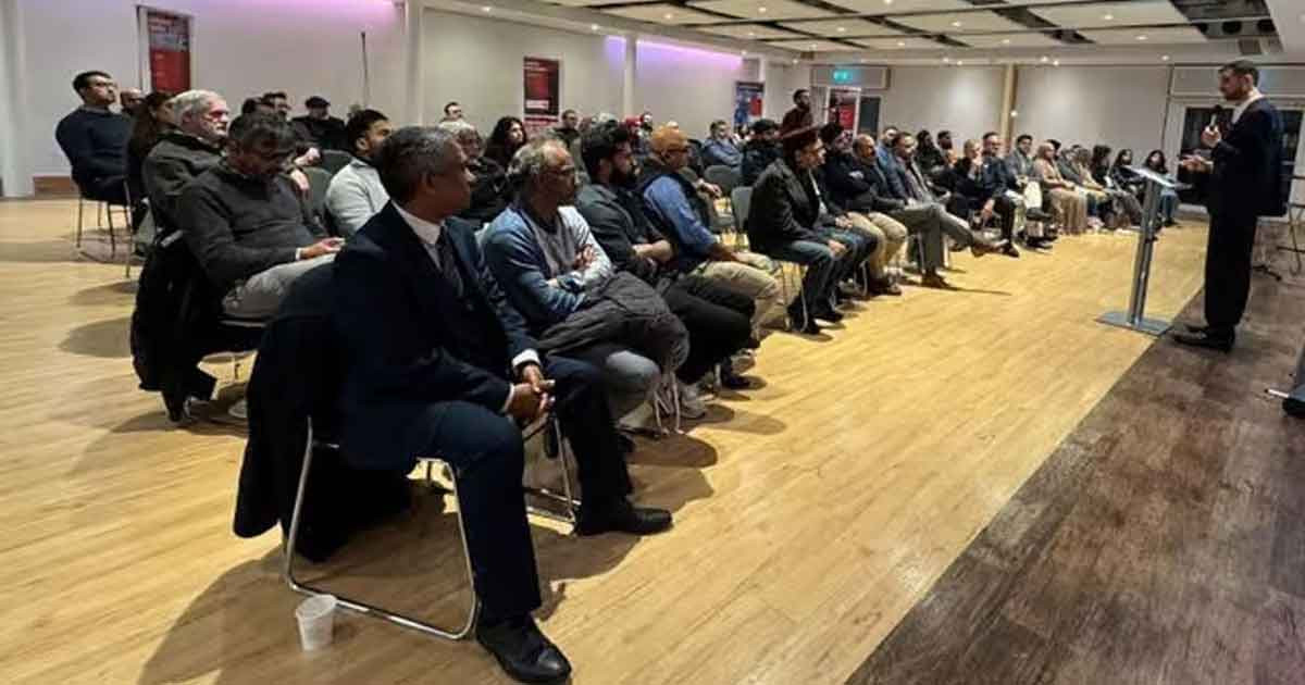 যুক্তরাজ্যে ইসলামফোবিয়া বিষয়ক সেমিনার