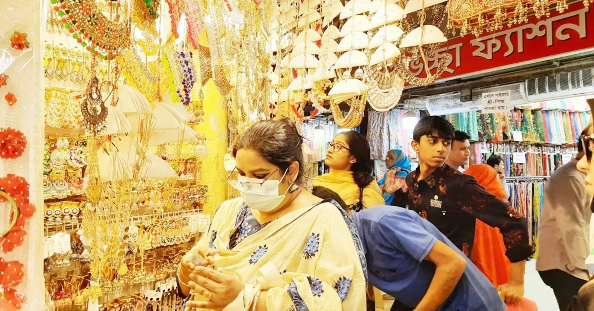 শুক্রবার রাজধানীর যেসব মার্কেট বন্ধ