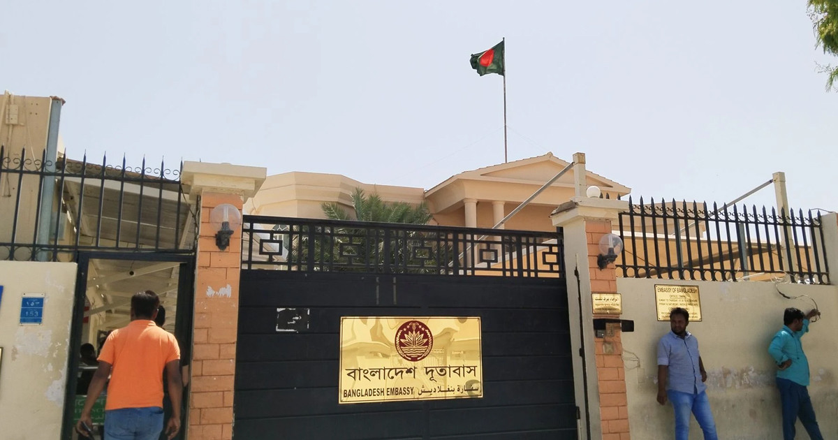 রোববার সকালে ঢাকা ছাড়বে কাতারের এয়ার অ্যাম্বুলেন্স: দূতাবাস