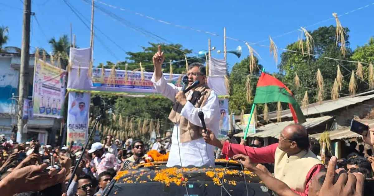 মানবাধিকার প্রতিষ্ঠা করা হবে আমাদের শপথ: সালাউদ্দিন আহমদ