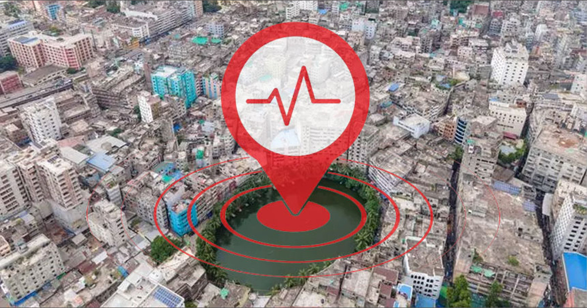 ভূমিকম্পে ঢাকায় কোনো নিরাপদ এলাকা আছে?