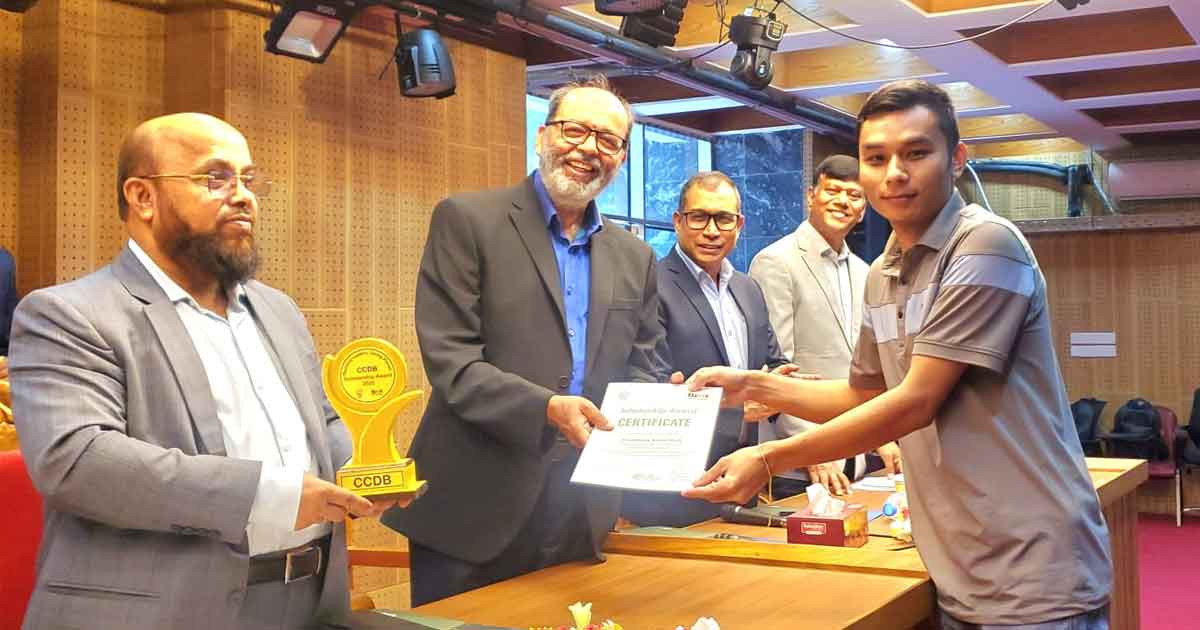 জার্মান সরকারের গ্রিন ক্লাইমেট রিসার্চ স্কলারশিপ অ্যাওয়ার্ড পেলেন বসুন্ধরা শুভসংঘের উয়ই সিং মার্মা