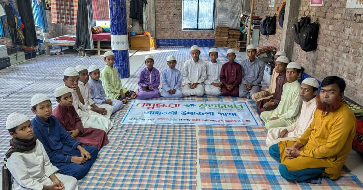 আমতলীতে বসুন্ধরা শুভসংঘের উদ্যোগে ডেঙ্গু বিষয়ক কর্মাশালা অনুষ্ঠিত