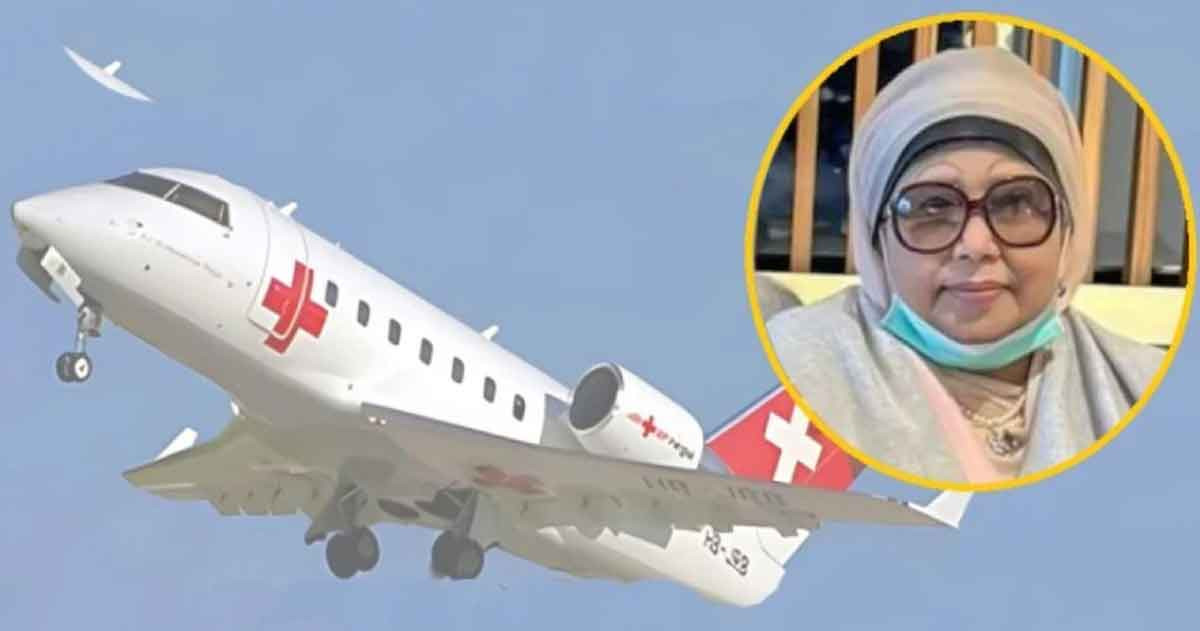 বেগম খালেদা জিয়াকে নিতে জার্মানি থেকে আসবে এয়ার অ্যাম্বুলেন্স