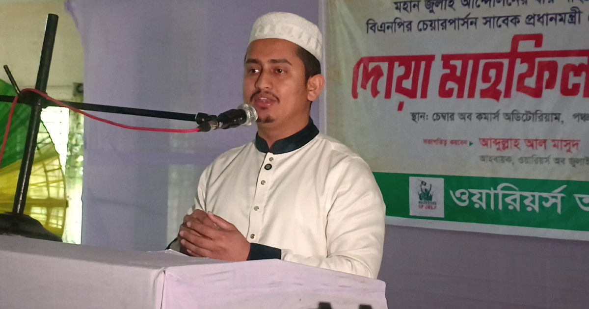 জুলাই শহীদ পরিবার ও আহত যোদ্ধাদের পুনর্বাসন প্রয়োজন: সারজিস