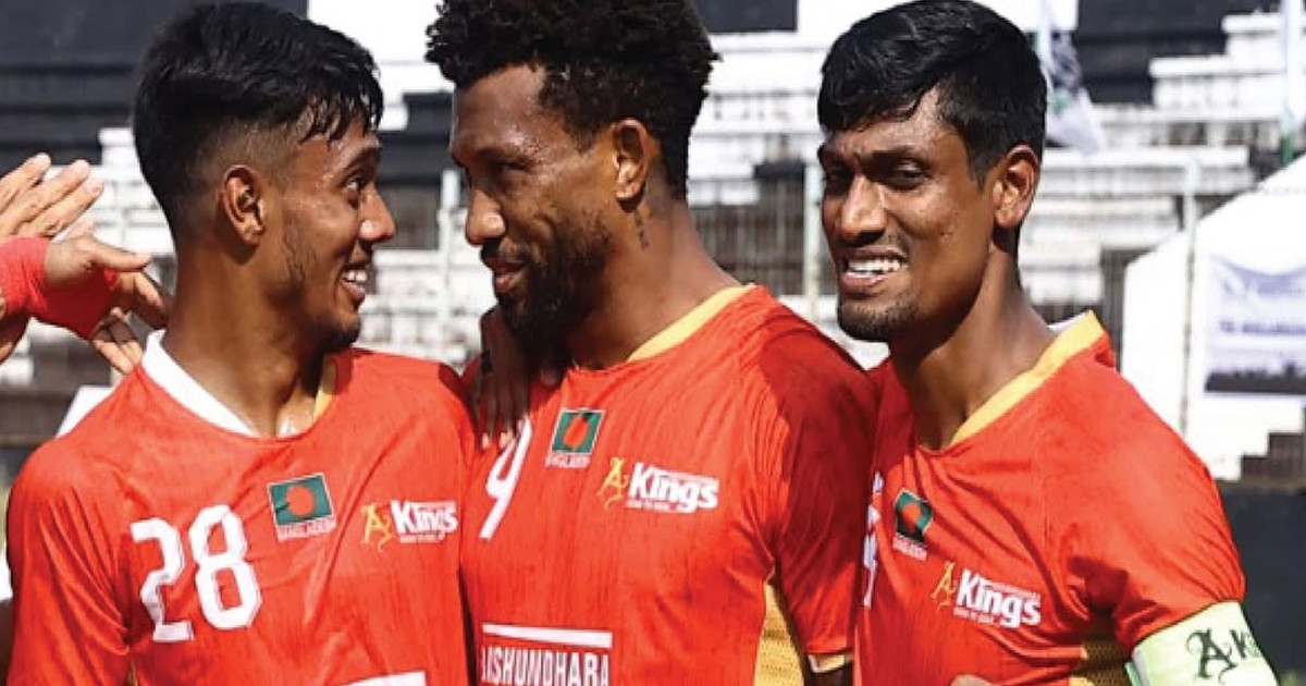 ব্রাদার্সকে পাত্তাই দিল না বসুন্ধরা কিংস