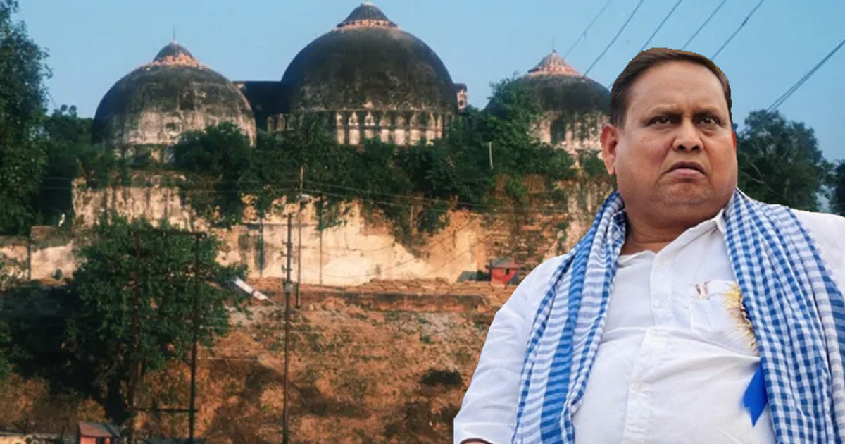 ‘বাবরি মসজিদের’ আদলে মসজিদের ভিত্তিপ্রস্তর স্থাপন শনিবার