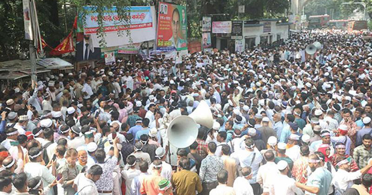 পরীক্ষা বন্ধ রেখে আন্দোলন: চাকরি হারাতে পারেন অনেক শিক্ষক