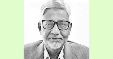 ভারসাম্যহীনতা ডেকে আনে বিপর্যয়