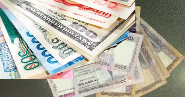 বাংলাদেশি টাকায় আজকের মুদ্রা বিনিময় হার