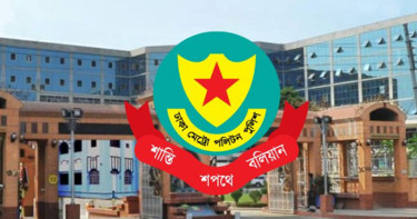 ডিএমপির ৪ কর্মকর্তার পদায়ন