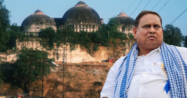 ‘বাবরি মসজিদের’ আদলে মসজিদের ভিত্তিপ্রস্তর স্থাপন শনিবার