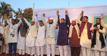 ‘আগামীর বাংলাদেশ হবে তরুণদের স্বপ্নের’