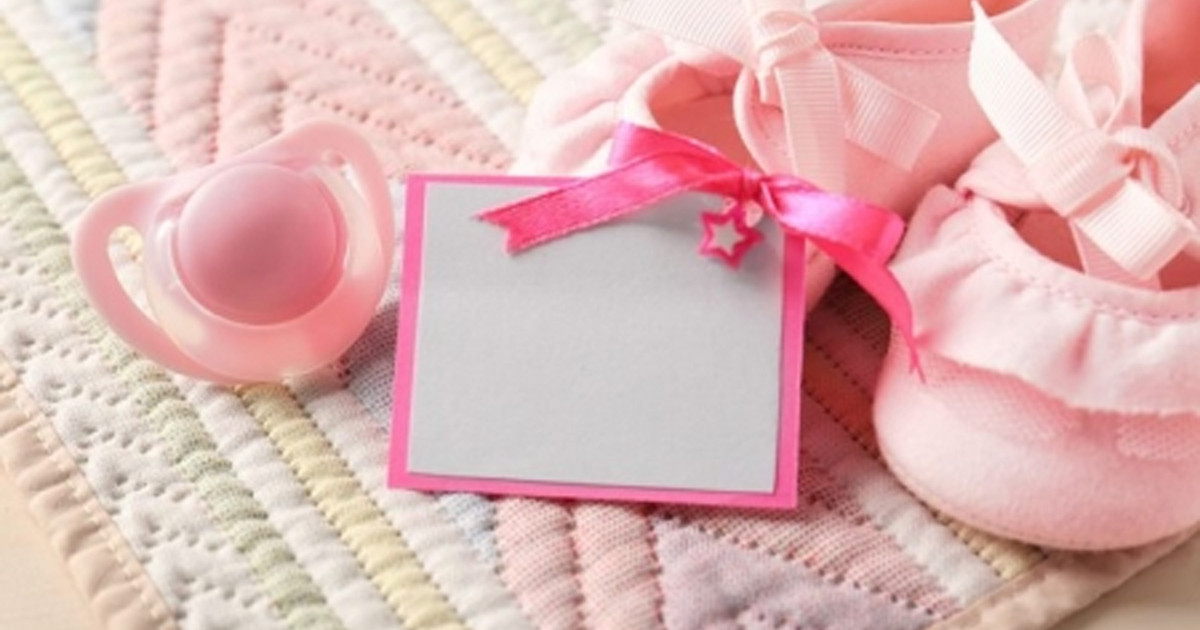 কারো নাম রুবাবা রাখা যাবে?