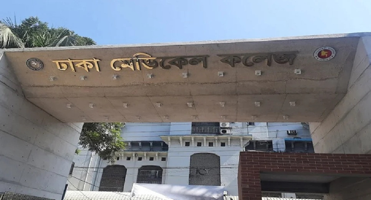 রাজধানীতে গ্যাস লিকেজ থেকে বিস্ফোরণ, দগ্ধ ৬