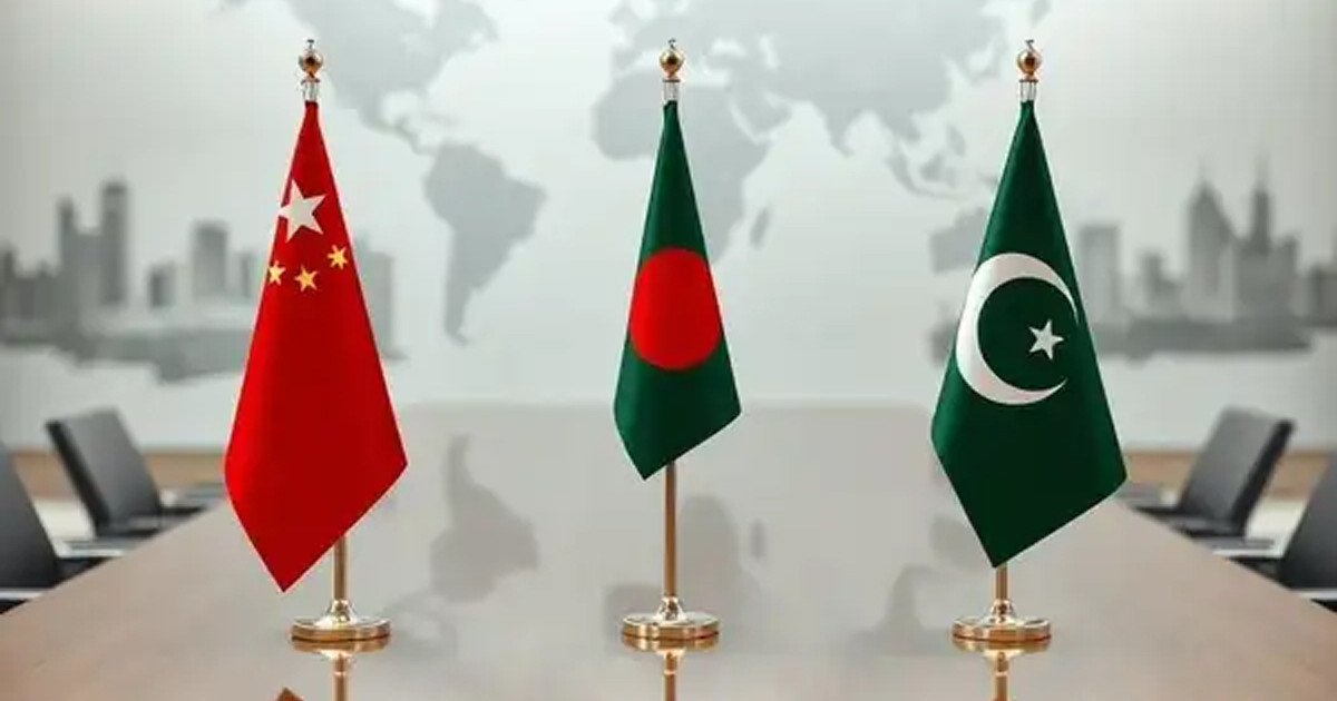 সার্কের বিকল্প ত্রিদেশীয় জোটের পরিধি বাড়ানোর প্রস্তাব পাকিস্তানের