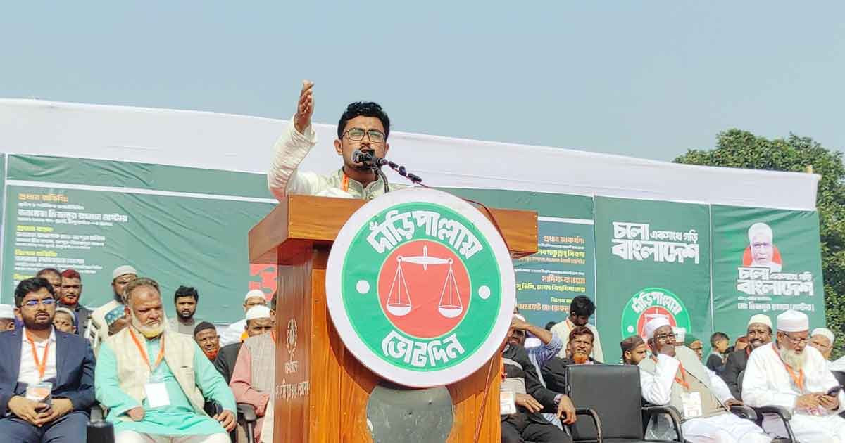 নেতৃত্বের অযোগ্যতার কারণে উত্তরবঙ্গের ভাগ্যের কোনো পরিবর্তন হয়নি: ভিপি সাদিক কায়েম