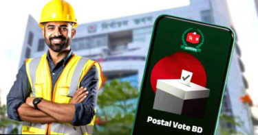 প্রায় দুই লাখ প্রবাসী ভোটারের নিবন্ধন সম্পন্ন করলো ইসি