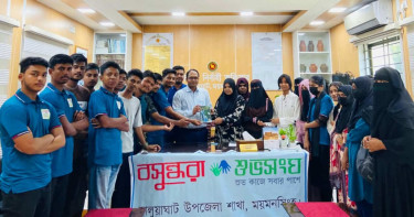 বসুন্ধরা শুভসংঘের উদ্যোগে মাদক সচেতনতা ও সমাজ উন্নয়নমূলক সমাবেশ অনুষ্ঠিত