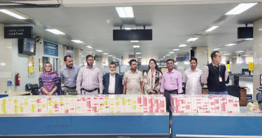 বিমানবন্দরে যাত্রীর লাগেজে ৮০০ কার্টন সিগারেট