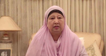 বেগম খালেদা জিয়ার এয়ার অ্যাম্বুলেন্স ফ্লাইটকে ‘ভিভিআইপি মুভমেন্ট’ ঘোষণা