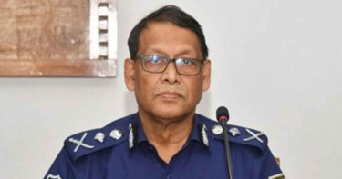 আইজিপিকে বরখাস্ত করতে চিঠি