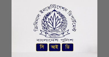 জুলাই আন্দোলনে নিহত অজ্ঞাত ১৮২ মরদেহ উত্তোলন শুরু রোববার