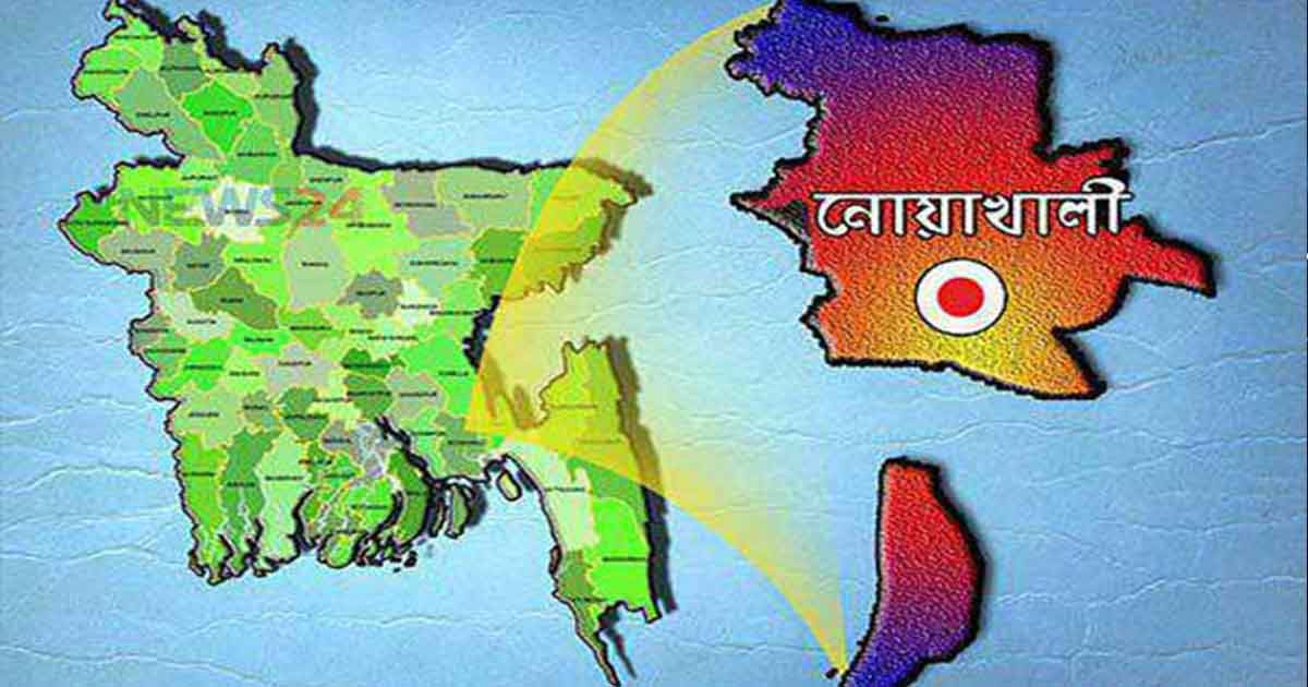 নোয়াখালীতে ট্রাকের ধাক্কায় তরুণের হাত বিচ্ছিন্ন