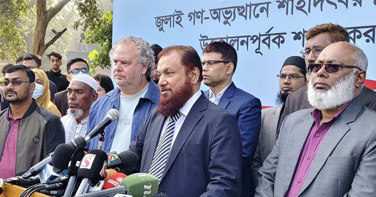 অজ্ঞাত ১১৪ জুলাই শহীদের মরদেহ উত্তোলন শুরু করলো সিআইডি